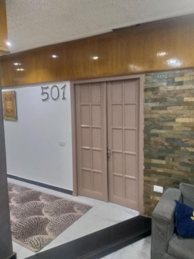 Gardenia Hotel Caïro