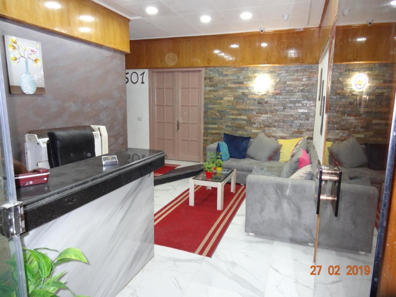 Hotel Gardenia